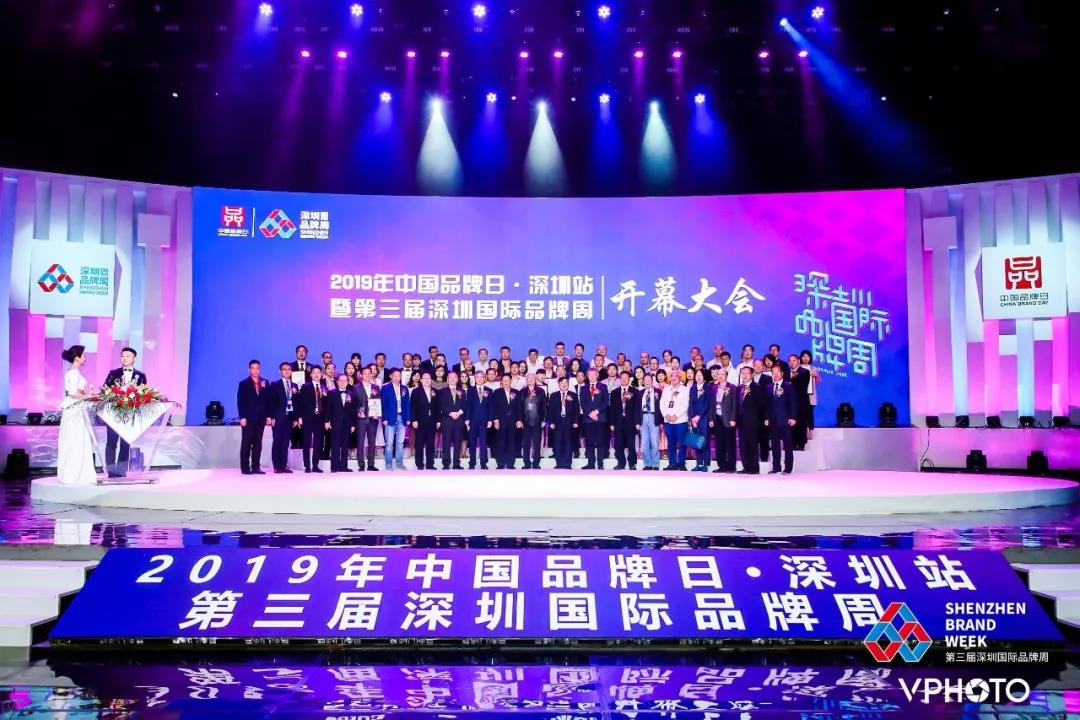 喜讯：WB.COM万搏,三维“Kings”品牌荣膺“深圳知名品牌”，引领大湾区3D打印智造趋势