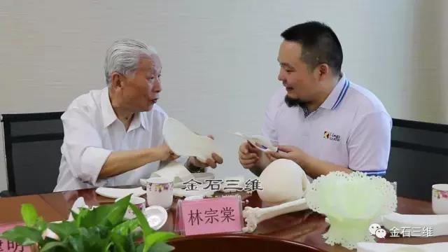 喜讯：WB.COM万搏,三维“Kings”品牌荣膺“深圳知名品牌”，引领大湾区3D打印智造趋势