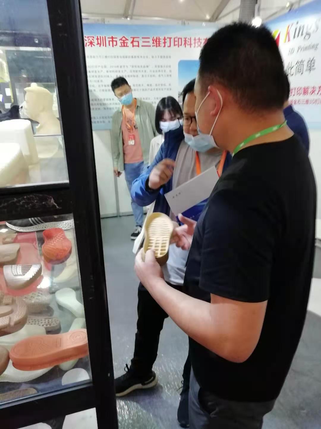 绽放晋江  WB.COM万搏,三维全球鞋业3D打印论坛峰会 鞋博会精彩回顾