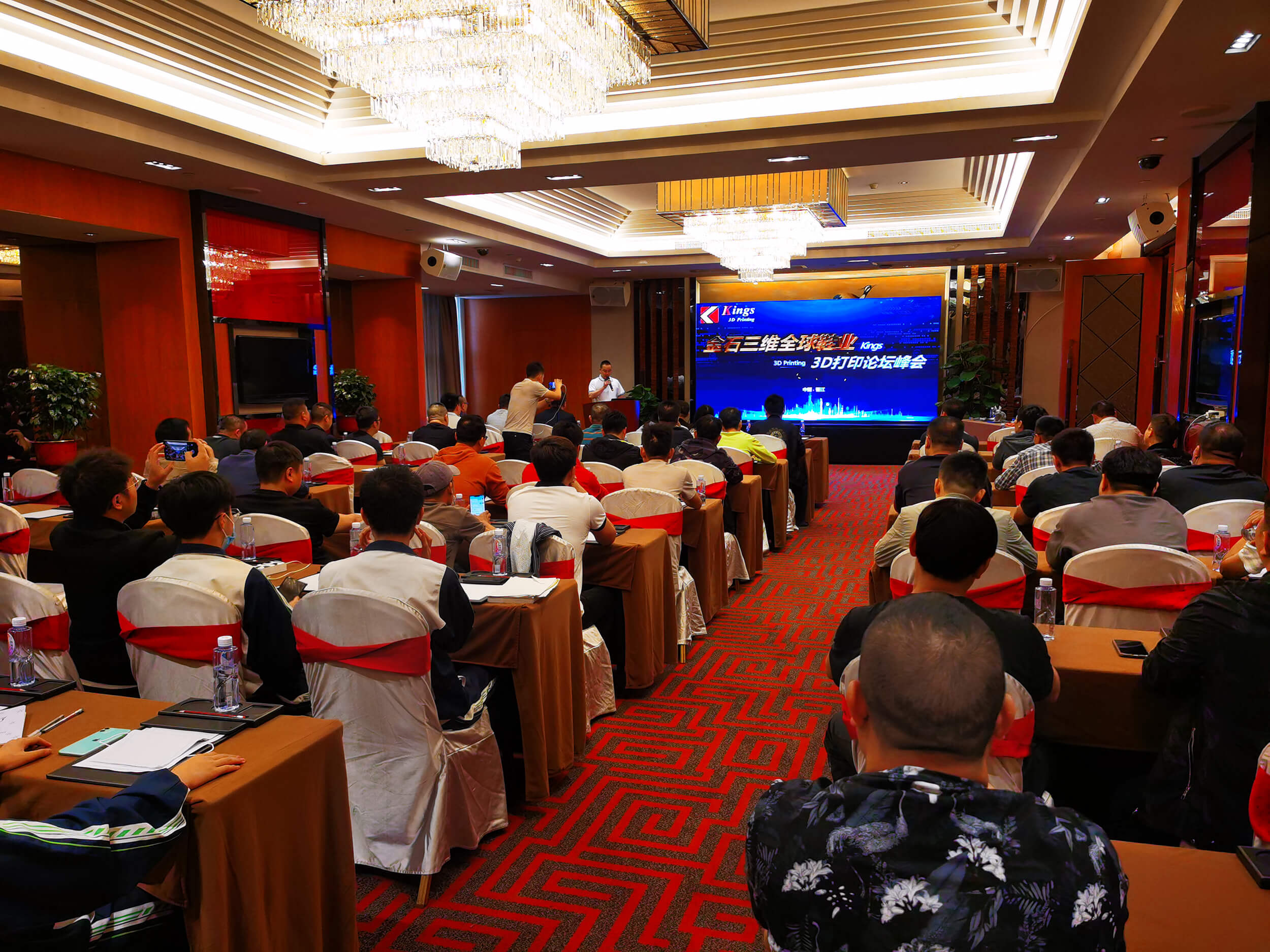 绽放晋江  WB.COM万搏,三维全球鞋业3D打印论坛峰会 鞋博会精彩回顾