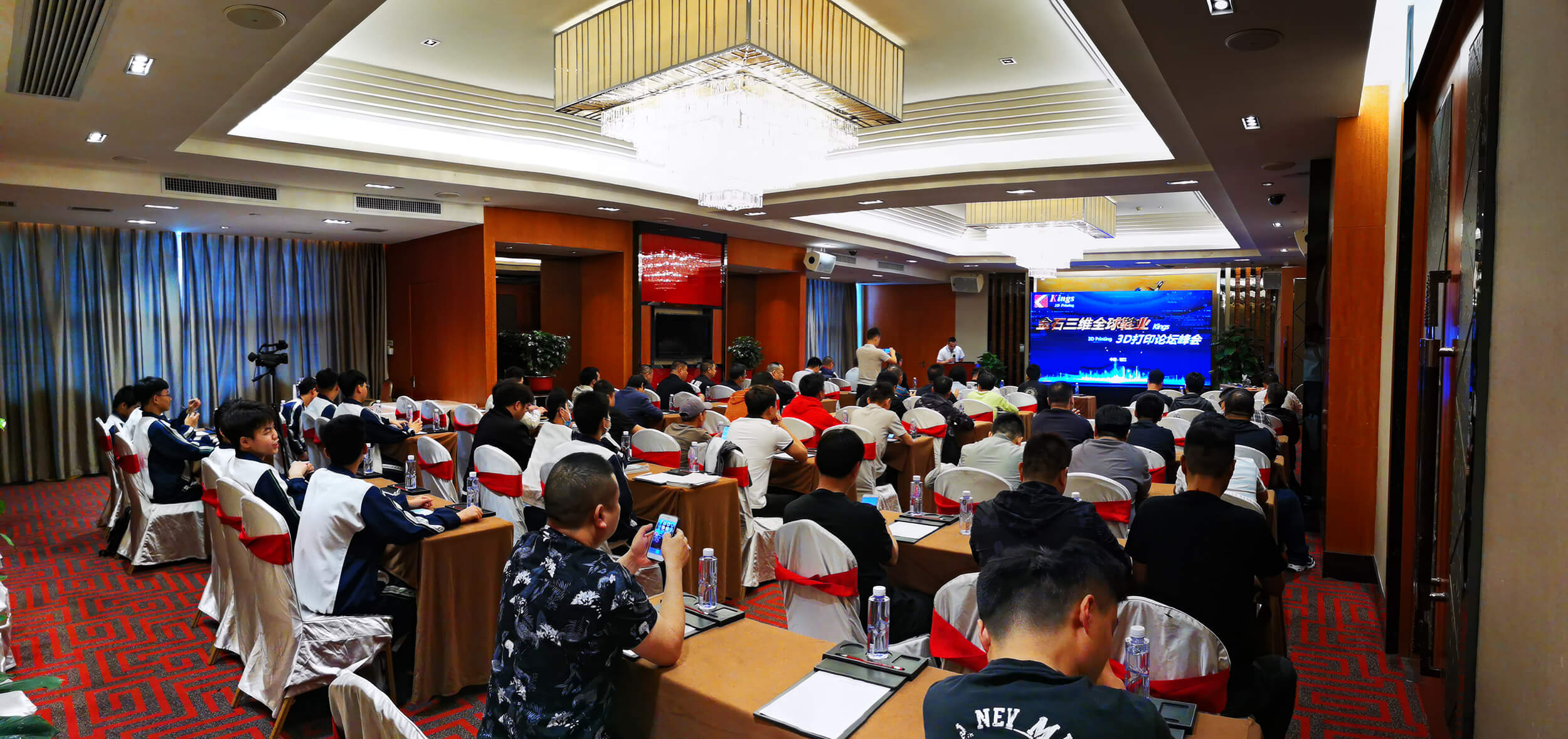 绽放晋江  WB.COM万搏,三维全球鞋业3D打印论坛峰会 鞋博会精彩回顾