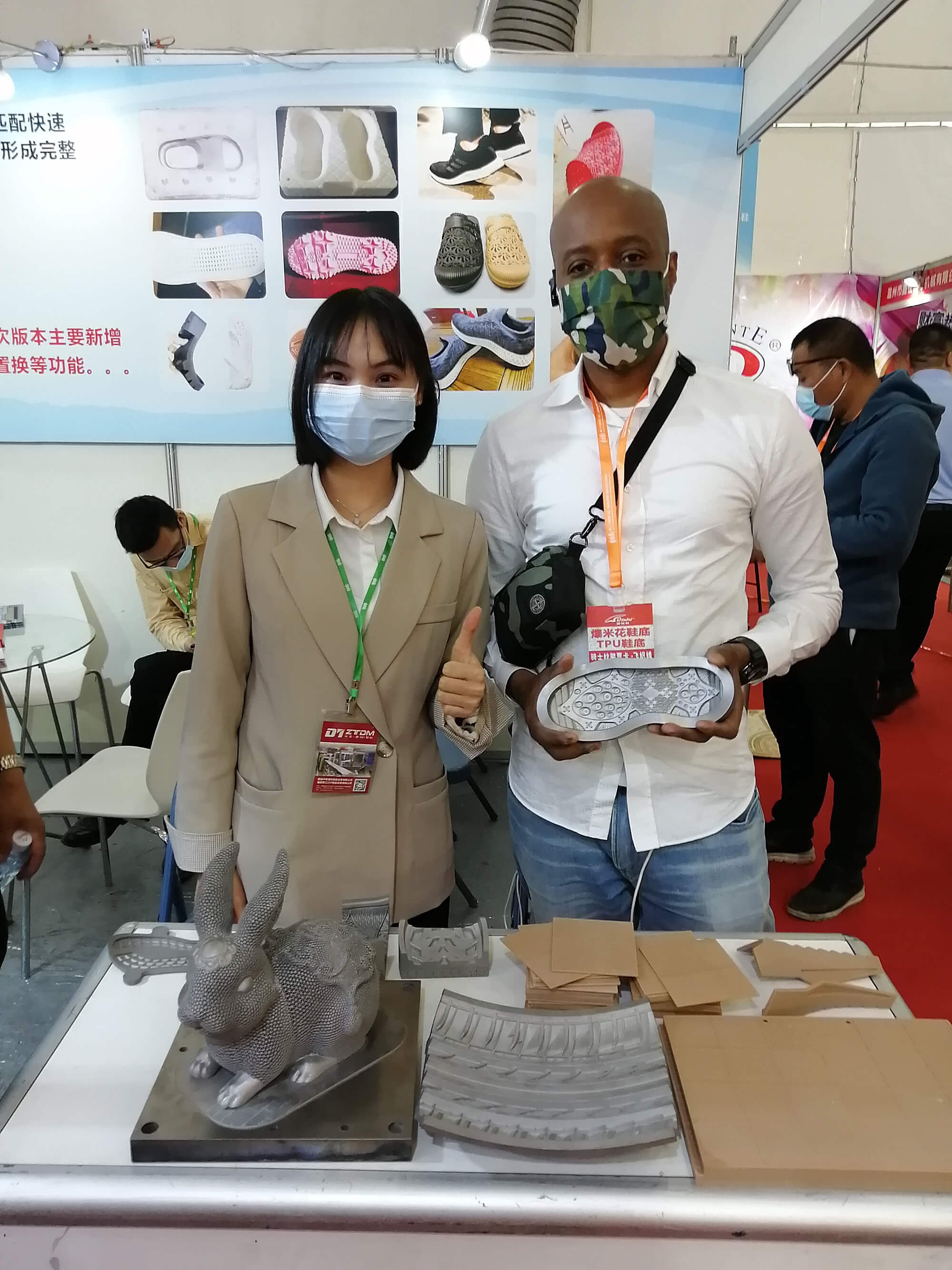 绽放晋江  WB.COM万搏,三维全球鞋业3D打印论坛峰会 鞋博会精彩回顾