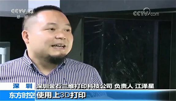  WB.COM万搏,