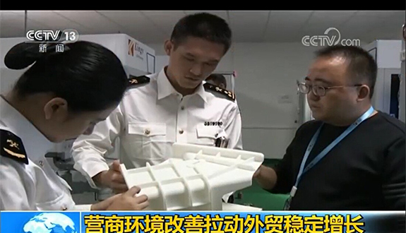  WB.COM万搏,