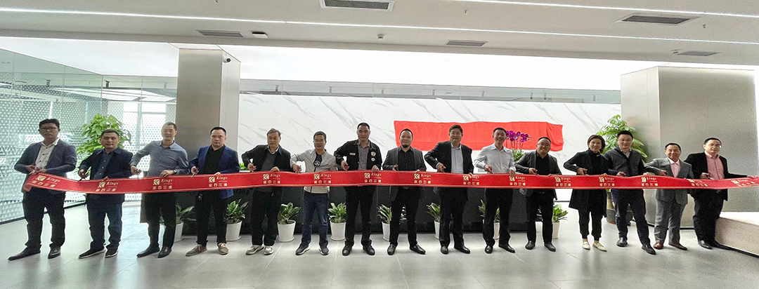 乘风破浪 扬帆起航！WB.COM万搏,三维乔迁大吉 再创辉煌！