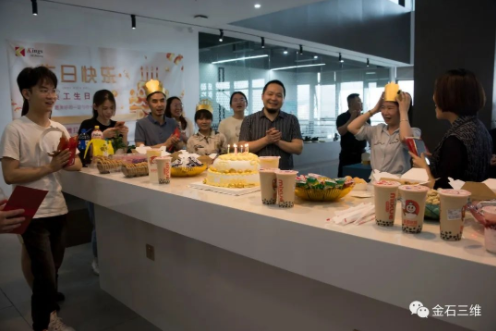 “汇”聚爱,深圳WB.COM万搏,三维3—4月集体生日会如约而至