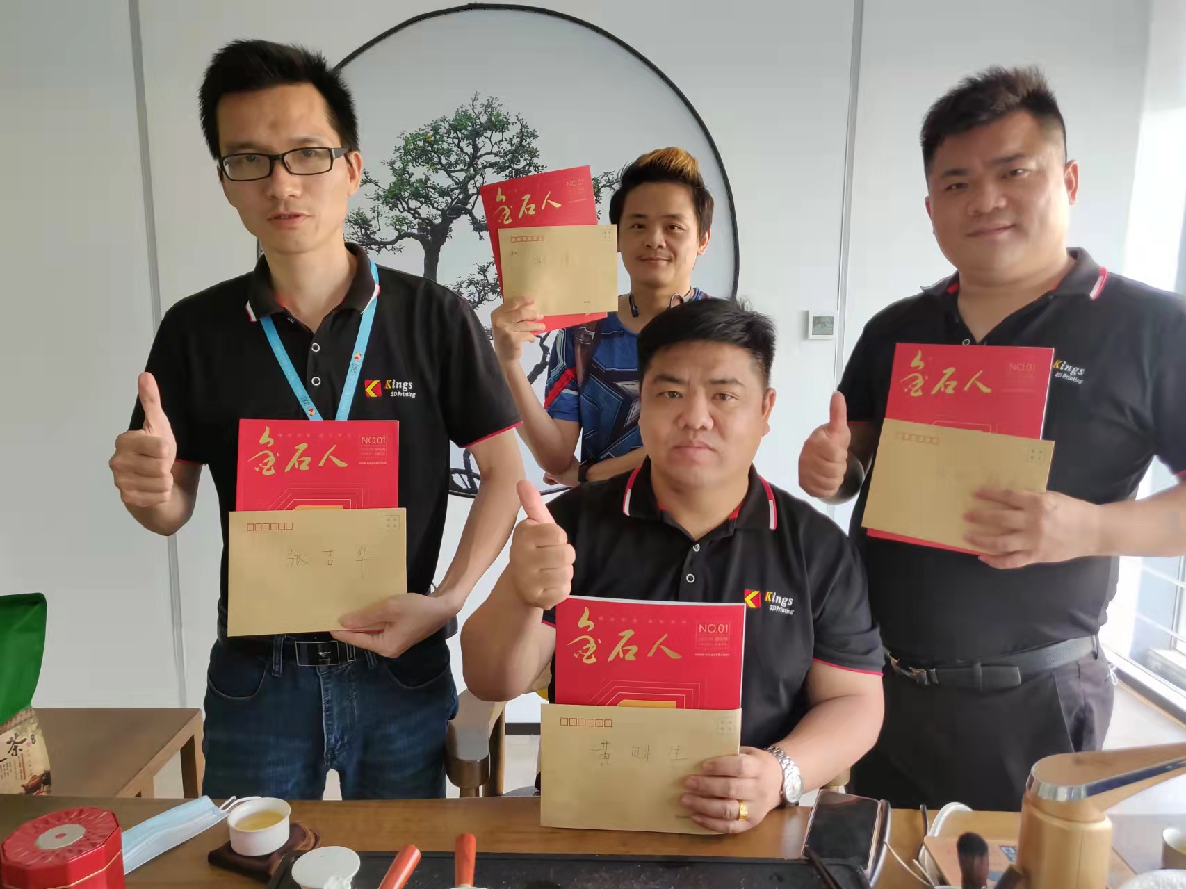 一路有您 不负“7”待 热烈庆祝深圳WB.COM万搏,三维成立7周年和《WB.COM万搏,人》内刊发行