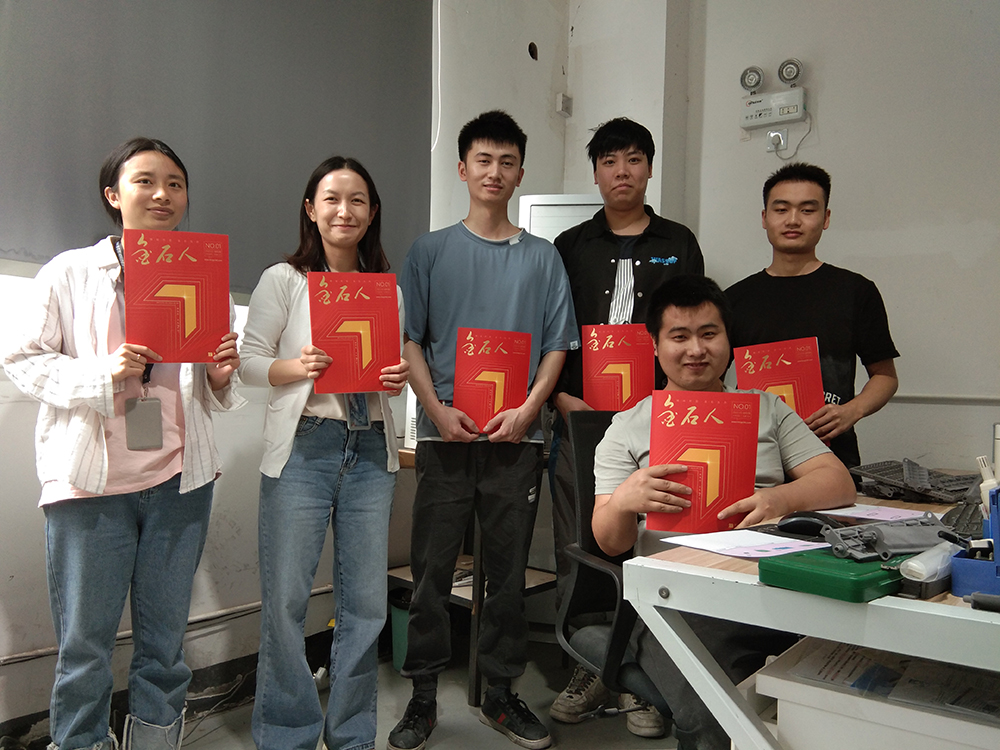 一路有您 不负“7”待 热烈庆祝深圳WB.COM万搏,三维成立7周年和《WB.COM万搏,人》内刊发行