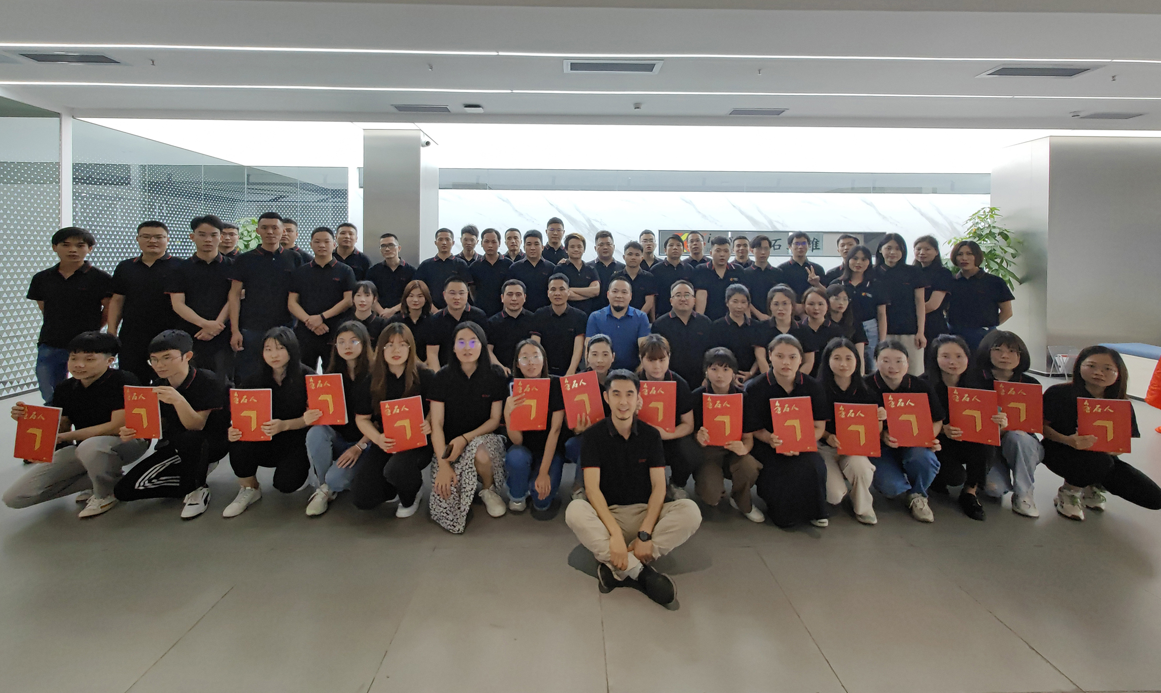 精诚所至 WB.COM万搏,为开  WB.COM万搏,三维7周年庆典江总致辞