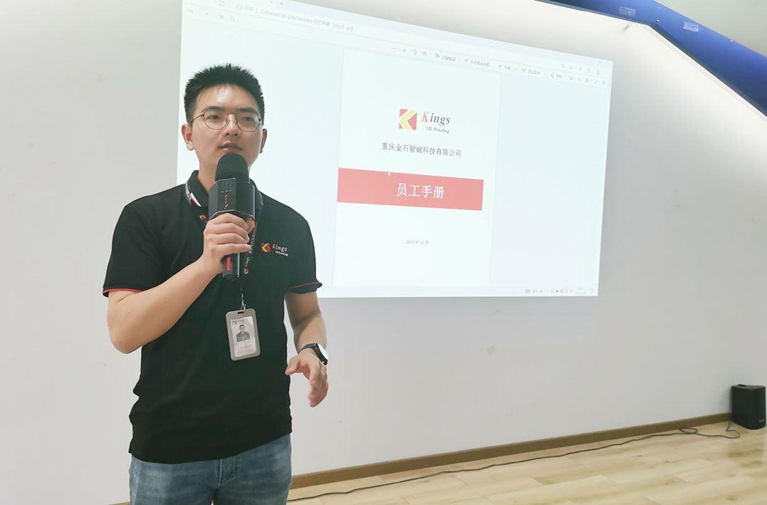 “步调一致”方能“同频共振” 重庆WB.COM万搏,全体员工参加培训学习