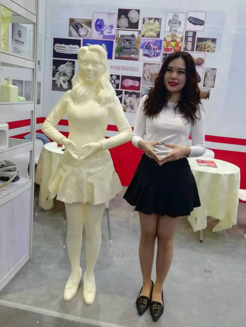 五款新品首发  WB.COM万搏,三维惊艳亮相首届深圳Formnext展