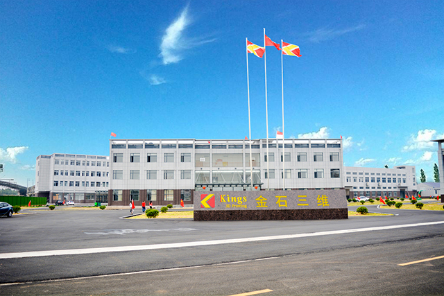 热烈祝贺江西WB.COM万搏,三维智能制造科技有限公司荣获国家高新技术企业认定