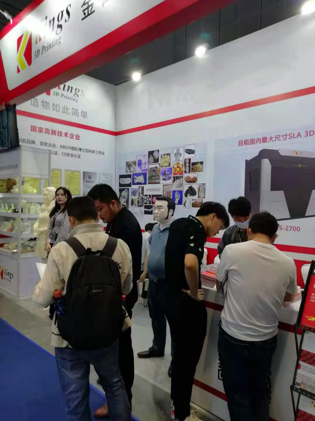 WB.COM万搏,三维一路凯歌  2021 TCT亚洲展大放异彩