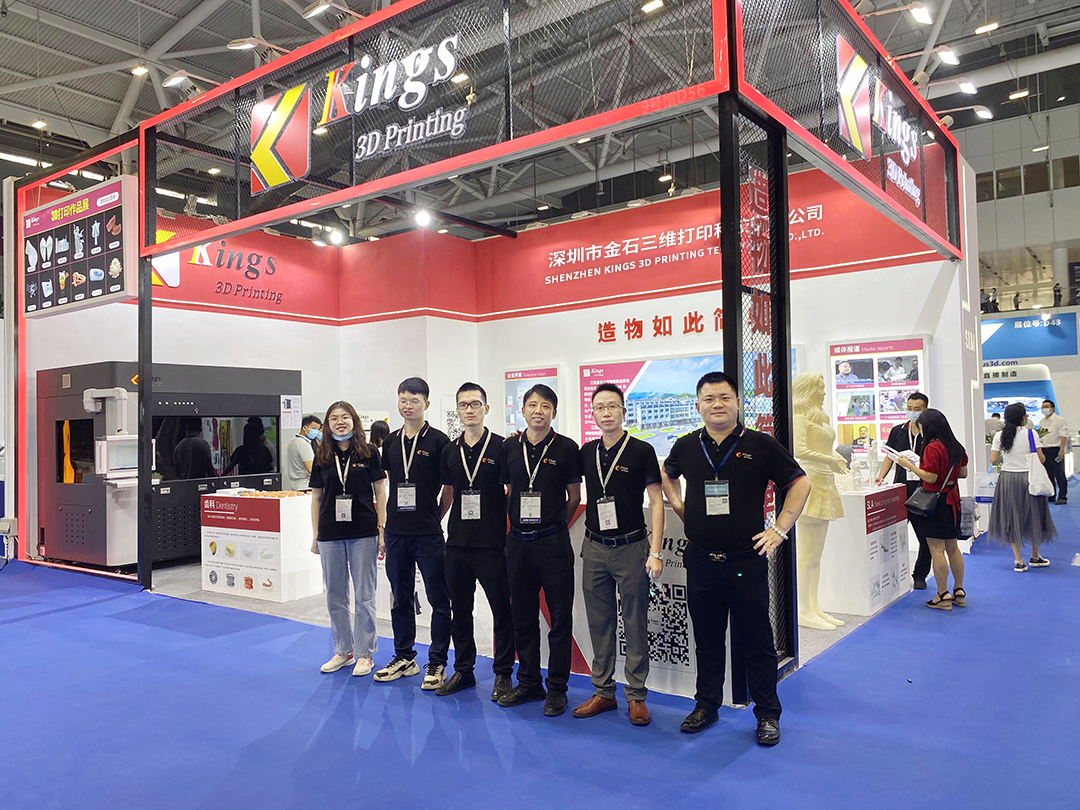 震撼Formnext展全场  WB.COM万搏,三维3D打印机吸睛无数