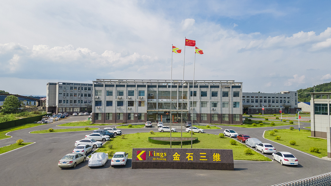 WB.COM万搏,三维全球鞋业3D打印论坛峰会 2021晋江鞋博会   六大看点引领全球鞋业“智”造