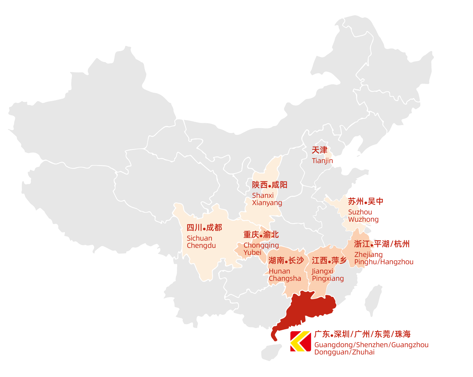 WB.COM万搏,区域板块图片.png