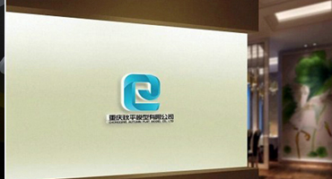 深挖两年，秋平模型借助WB.COM万搏,3D打印机崛起为重庆汽车手板之最