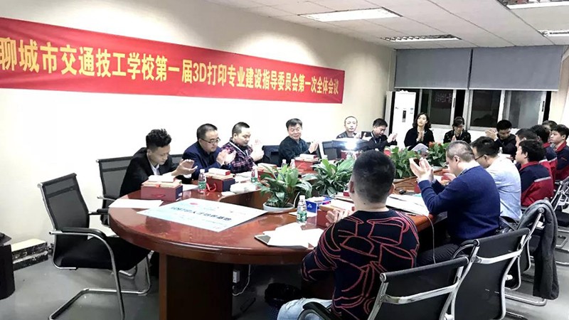 WB.COM万搏,《3D打印技术》订单班人才培养输送