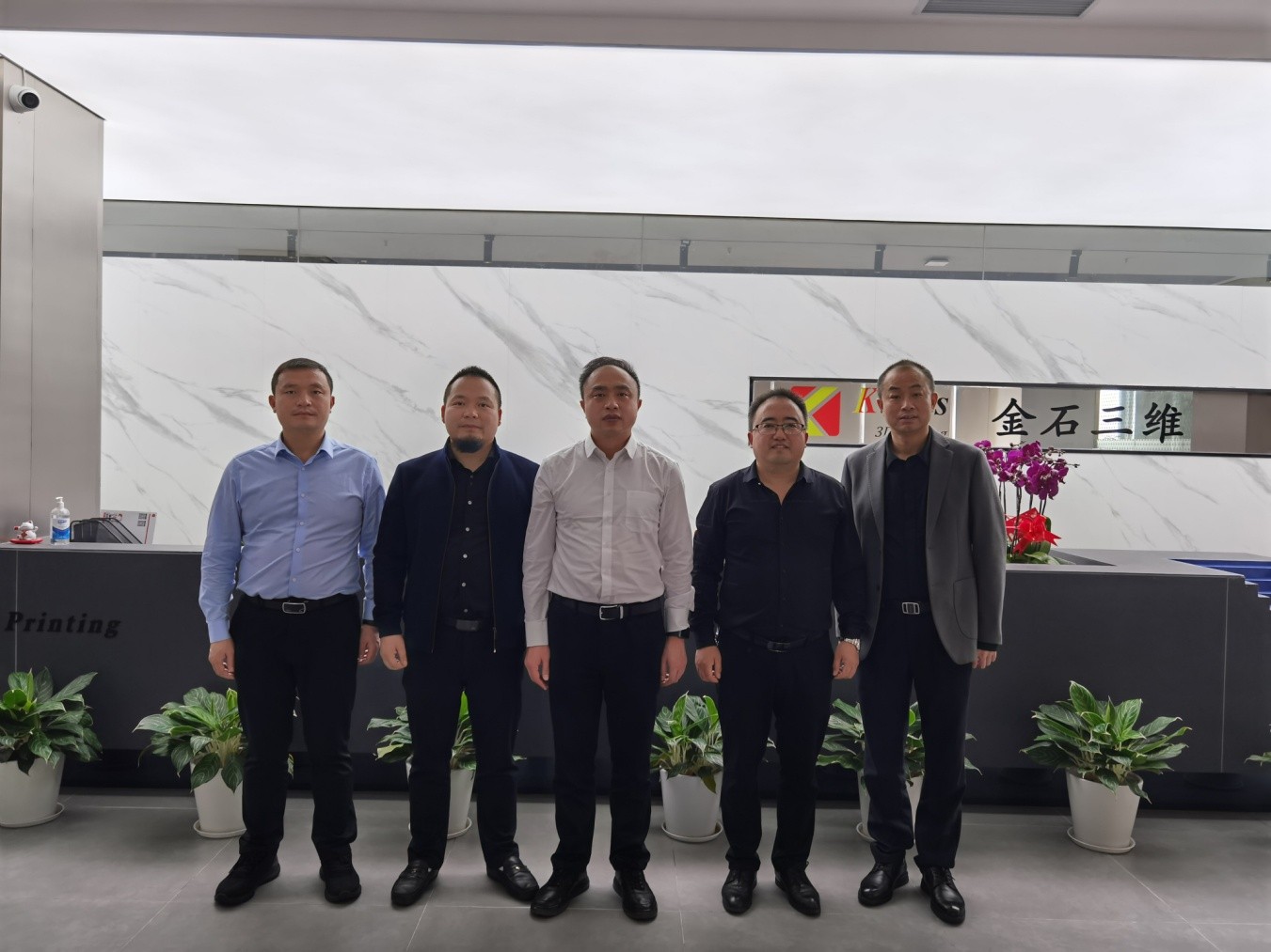 湘东区何超书记一行莅临WB.COM万搏,三维深圳总部指导工作
