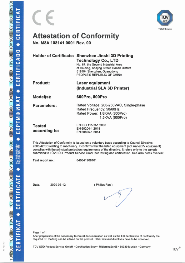 WB.COM万搏,3D打印机获得德国TÜV SÜD 公司CE认证