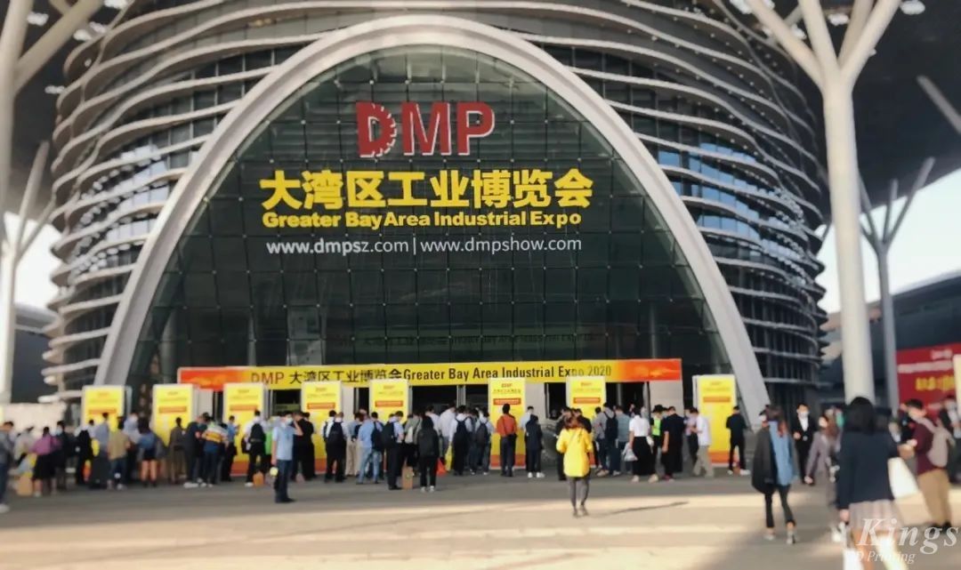 2022DMP大湾区工博会开展啦，WB.COM万搏,三维邀您同往！