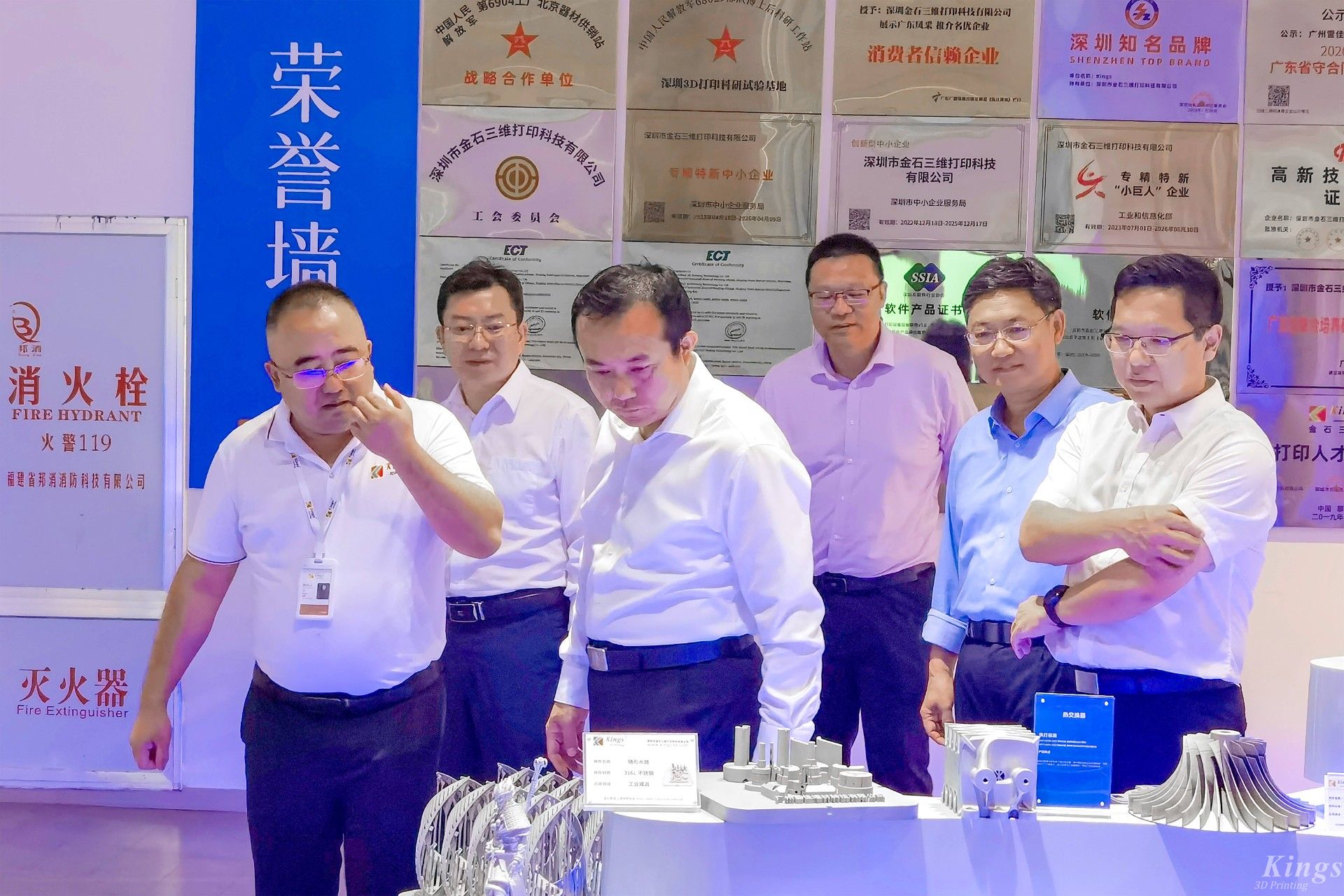 珠海市委书记陈勇一行莅临WB.COM万搏,三维珠海生产基地开展调研