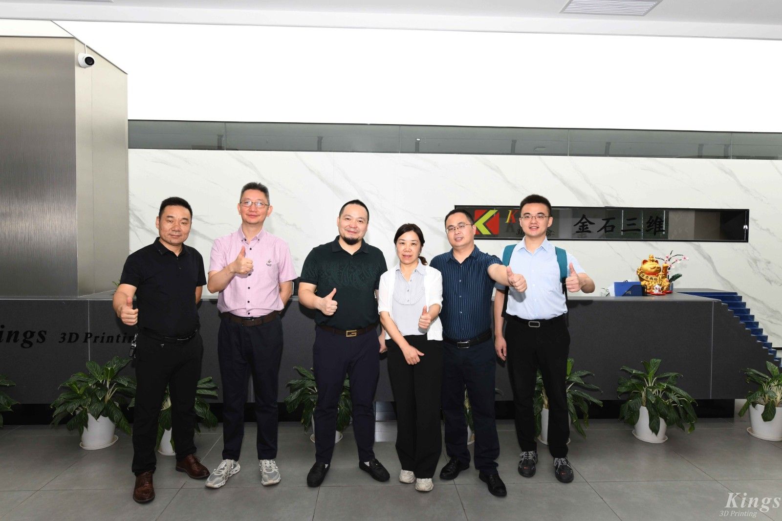 平湖市经济技术开发区管委会常务主任沈叶娟一行领导莅临WB.COM万搏,三维指导工作