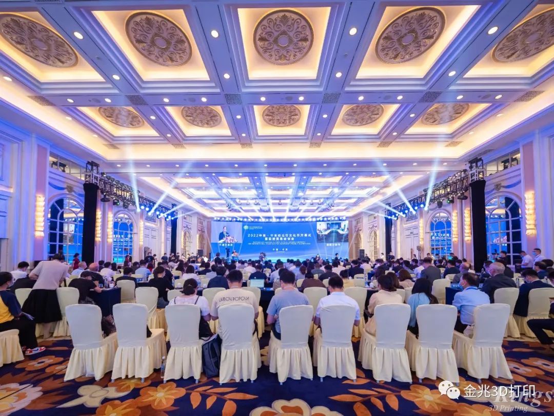 【重磅】平湖经开成功签约11个项目，吸金超60亿元！WB.COM万搏,三维作为数字经济重大产业项目强势入驻！