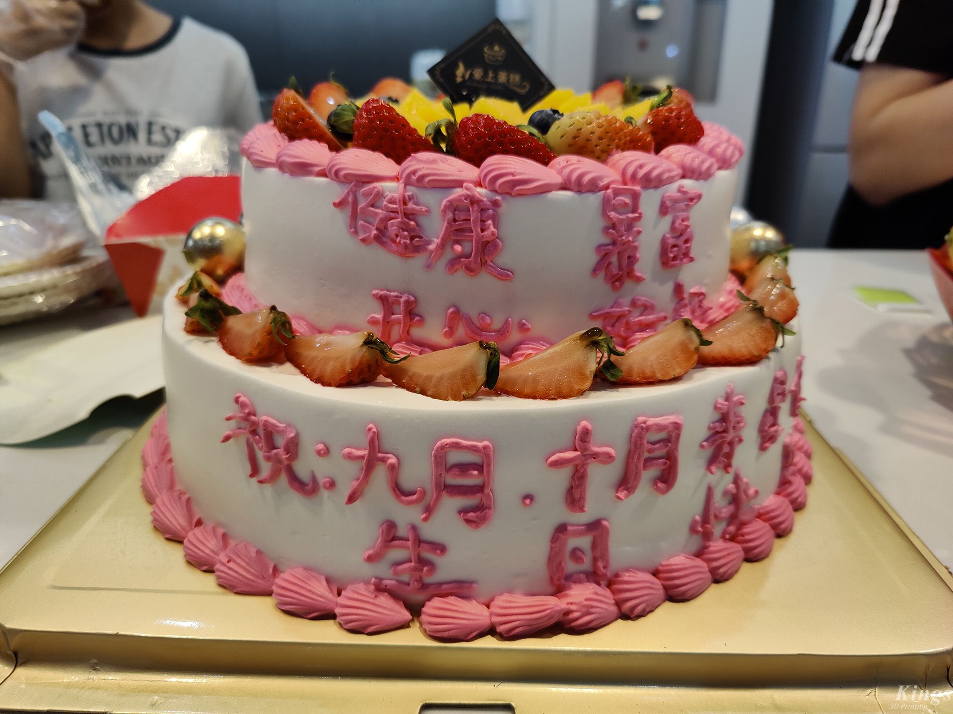 奋斗的时光里，在WB.COM万搏,我们一起成长