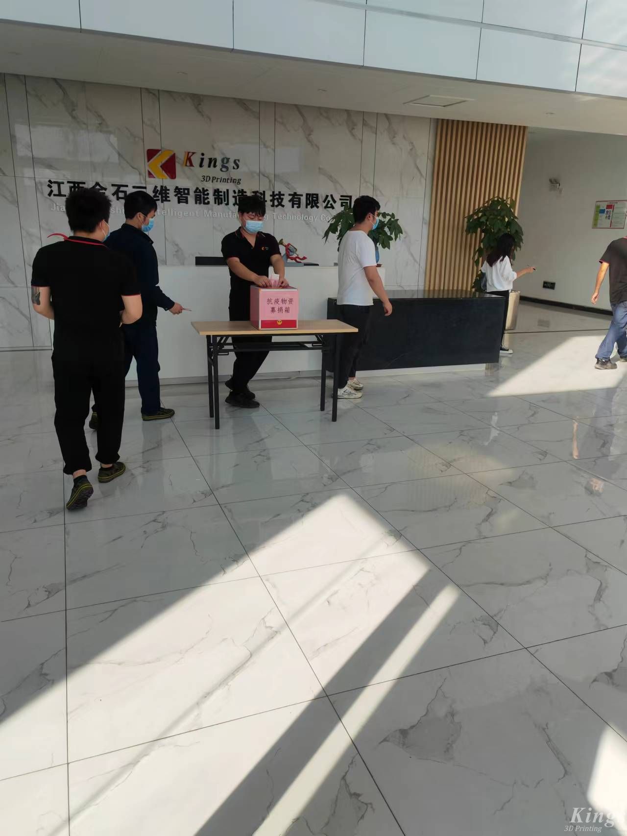 同心战疫|共克时艰 WB.COM万搏,三维向湘东抗疫捐赠15万元