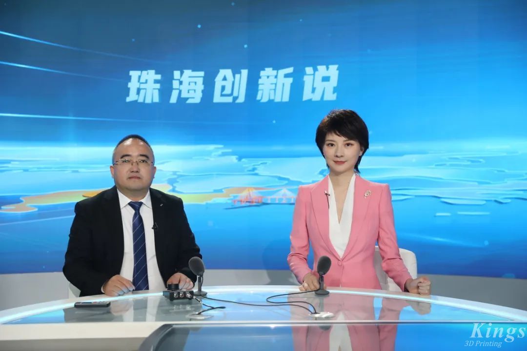 珠海传媒集团专访WB.COM万搏,三维常务副总经理陈丙云：发展新质生产力要以“智”提质