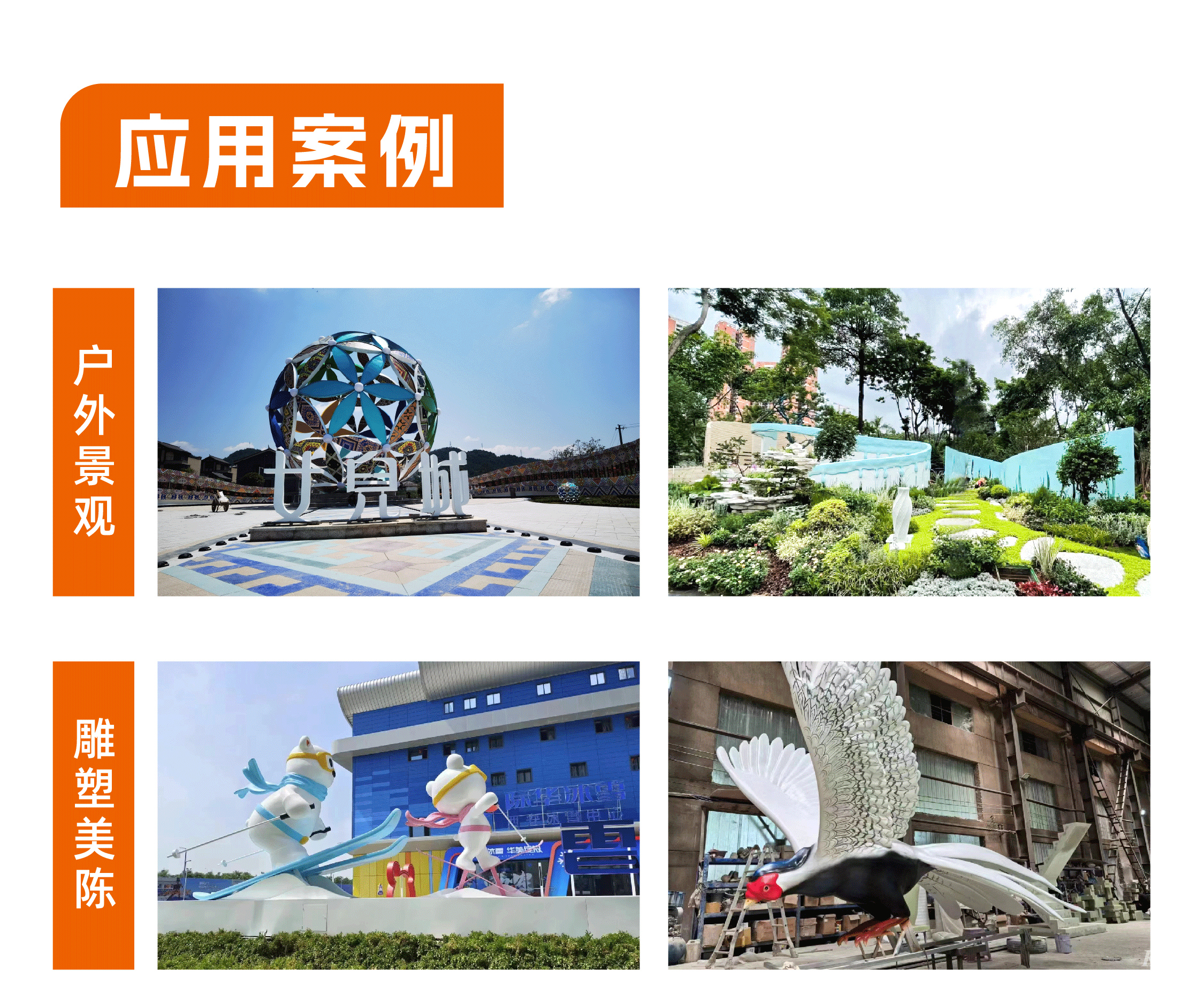 展会预告 | WB.COM万搏,三维邀您共赴2025第十届上海美陈展